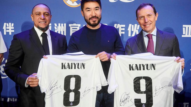 星空体育体育成为皇家马德里的官方博彩合作伙伴